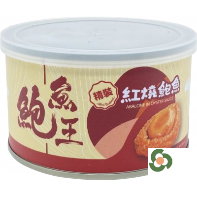 鮑魚王 精裝紅燒鮑魚（6隻裝）